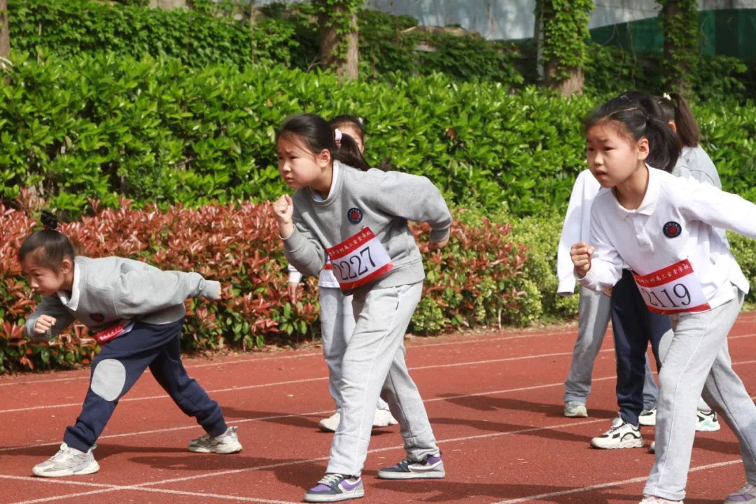 奋进豪情燃赛场 趣味竞技展锋芒 ——奉中附小·三官堂联合学校（...